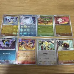 モンスターボールミラー　まとめ売り　モンボミラー　ブースター　ニャース等　8枚