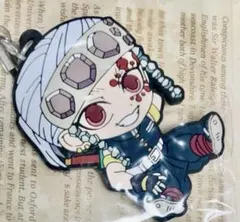 鬼滅の刃　ぺたん娘ラバスト　宇髄天元