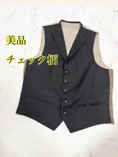 美品　スーツベスト　ジレ　チェック　黒紺　ベージュ