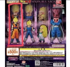 ドラゴンボールZ HGドラゴンボール04 孫悟空