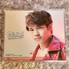 Item thumbnail for item ea12e13b-5ea6-46d4-8d9e-3e52de4d6f82