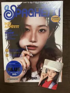 【未開封】 LE SSERAFIM SPAGHETTI コンパクト カズハ