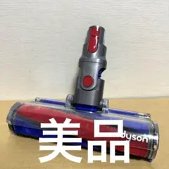 美品】ダイソン SV21 スリムソフトローラークリーナーヘッド - メルカリ