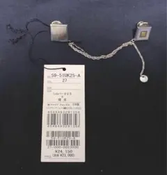 ARTISAN 24150円 ネクタイピンチェーン シルバー925