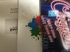 Sexy Zone LIVE TOUR パンフレット