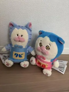 メロとタビ ぬいぐるみマスコット 全4種セット - メルカリ