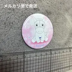 2025年最新】白毛ファミリー缶バッジコレクションの人気アイテム