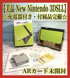 Nintendo ニンテンドー New ニンテンドー 3dsll ライムブラック