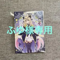 【未使用】名探偵プリキュア！キラキラカード　No.08 キュアアルカナ・シャドウ