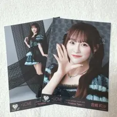LOVE イコラブ 音嶋莉沙 黒衣装 生写真 セミコンプ アリーナツアー