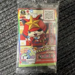 妖怪ウォッチ データカードダス ラストブシニャン
