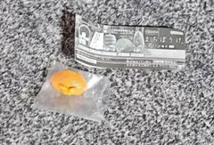 まちぼうけ パン