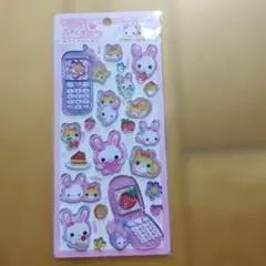 Item thumbnail for item 496ea716-f34e-4ced-924e-4b2af723d795