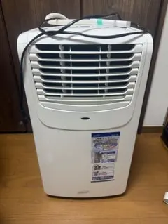 〇美品です〇　MAC-20 ポータブルエアコン　※値下げしました　※付属品付き Amazon.co.jp: 【工事不要】ナカトミ スポット/ポータブル