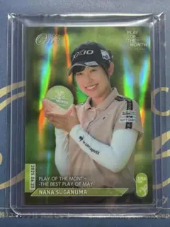 大出瑞月　5枚限定ラストナンバー　黒GEM EPOCH JLPGA 2022 大出瑞月 5枚限定ラストナンバー 黒GEM EPOCH JLPGA 2022