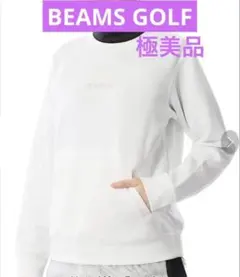 【極美品】ビームスゴルフ　プルオーバー　スウェット　トレーナー　Ｌ　日本製