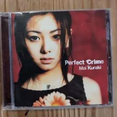 Mai Kuraki Perfect Crime CD