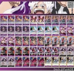 2025年最新】緑紫ルフィデッキの人気アイテム - メルカリ