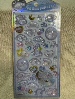 みーみー様 リクエスト 2点 まとめ商品