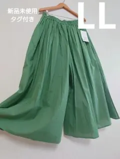 新品グリーン　スカンツ　ワイドパンツ　大きいサイズ10/7まで最終お値下げ