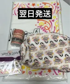 Hey! Say! JUMP JUMPing CARnival グッズ3点