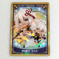 FGO 最終再臨展 リチャード1世 ミニ最終再臨サーヴァント