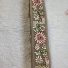 【特別価格】インド刺繍リボン　4m