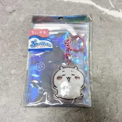 ちいかわ ぷっくりったいキーホルダー