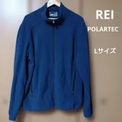 REI POLARTEC フリースフルジップジャケット ネイビー Lサイズ