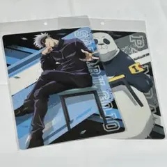 呪術廻戦　下敷き　五条悟　パンダ　椅子