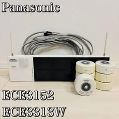 Panasonic ECE3152 子機 ECE3313Wのサムネイル