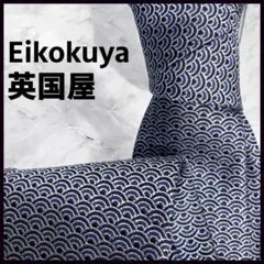 Item thumbnail for item 2612d428-8681-447f-88bc-55a99a0ba9ff