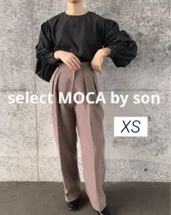 タック ワイドパンツ