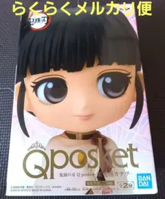 鬼滅の刃　Qposket 栗花落カナヲ　フィギュア