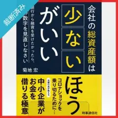ハ【即購入OK】☺︎様 リクエスト 3点 まとめ商品