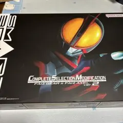 2026年最新】CSM ファイズギア ver.2の人気アイテム - メルカリ