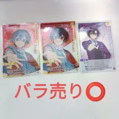 カラフルピーチ イタジャガ 3枚セット(ゆあんくん・もふ) レア ノーマルのサムネイル
