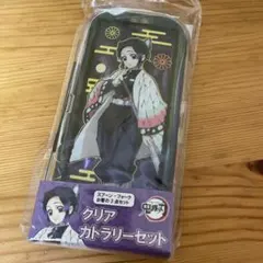 鬼滅の刃　胡蝶しのぶ　クリアカトラリーセット