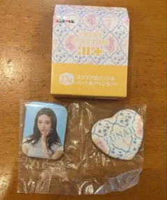 Item thumbnail for item 48bd3ee5-20b8-4c54-9763-08f319939ad7