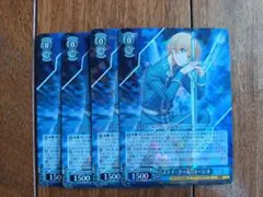 ヴァイスシュヴァルツ ソードアート・オンライン　R“ステイ・クール”ユージオ４枚