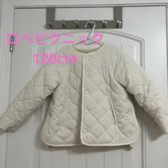 未使用に近い　ロペピクニック　キッズ　ボアジャケット　アイボリー　120cm