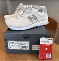 ニューバランス U574 ESC D スニーカー　ライトベージュ