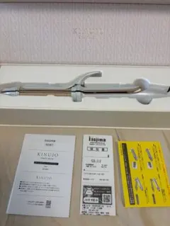 KINUJO 絹女 2WAY　ヘアアイロン　26mm