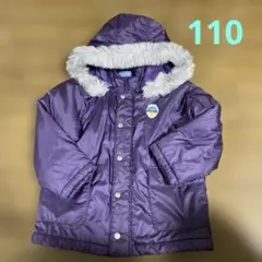 2025年最新】ファミリア ダウンの人気アイテム - メルカリ