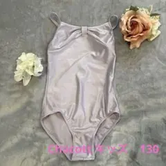 みそ様 リクエスト 3点 まとめ商品