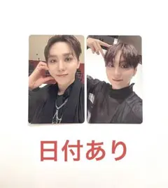 【2枚セット】SEVENTEEN トレカ 会場限定 スングァン