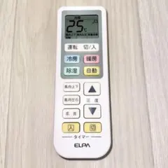 【ほぼ新品】電池付き ELPA エアコン用 汎用リモコン 動作確認済のサムネイル