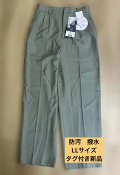 CLOSSHI スラックス LL ラクっと！お手軽パンツ　防汚　撥水　グリーン