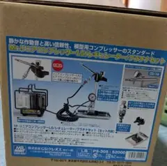 2025年最新】クレオス l5 プラチナの人気アイテム - メルカリ