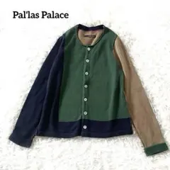 2026年最新】PAL'LAS PALACE レディース カーディガン・ボレロ